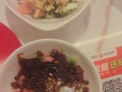 -一烙锅(友谊店)