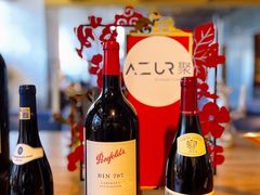 -AZUR聚(香格里拉饭店)