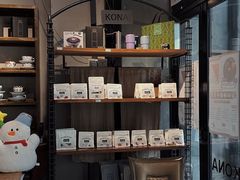 -安琳acKONA咖啡(市南店)