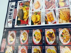 -动哒餐室•港式茶餐厅(顺义华联店)