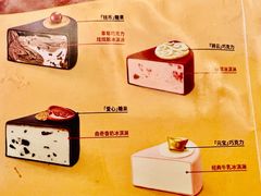 -哈根达斯(朝阳大悦城店)