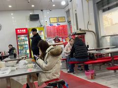 -易记皮肚面(明瓦廊店)