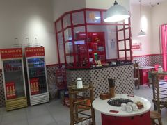 -陳艳红火锅(港汇店)