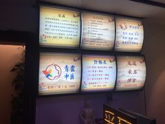 -老成都·古法采耳·禅洗头疗(四川总店)