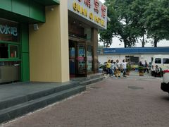 -观旗宾馆(北京天安门广场店)