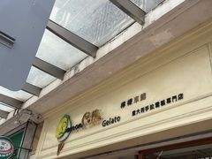 -官也街