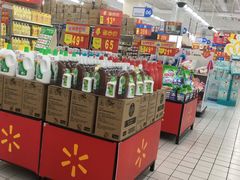 -沃尔玛(摩尔广场店)