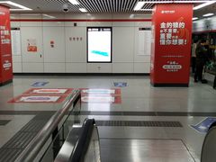 -大东门(地铁站)