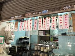 菜单-甜蜜蜜(昌乐园店)