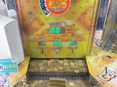 -大玩家(大连高新万达店)