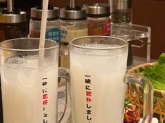 -乾杯烧肉居酒屋(中洲湾店)