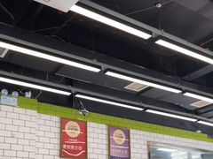 -MT麦如麦立送(五矿live店)