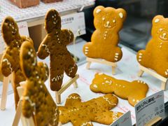 -正本原 Le Grenier a Pain(官舍店)