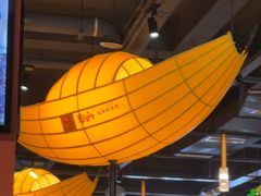 -老船舫·现做活鲜鱼馆(东郊记忆店)