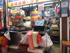 -纽顿熟食中心