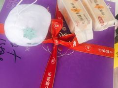 -GANSO元祖食品(黄石店)