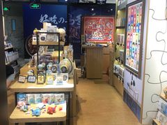-3D·JP拼图(合生汇店)