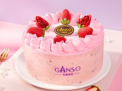 -GANSO元祖食品(北仑新大路店)