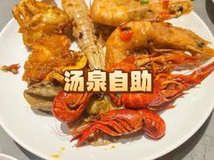 -汤泉良子.足疗按摩.SPA(中关村店)