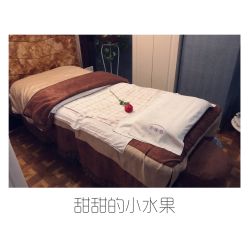 -美丽步骤眼部理疗美容连锁机构