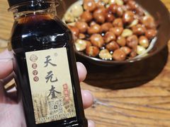 -天元奎饭店(总店)
