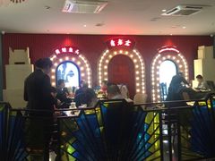 -哥老官重庆美蛙鱼头(宝山龙湖店)