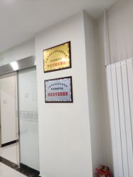 -赵大夫减肥
