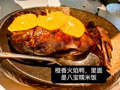 -食廬(虹桥南丰城店)