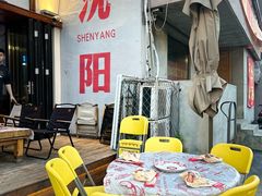 -小乾杯串店•16年沈阳烧烤(文安路店)
