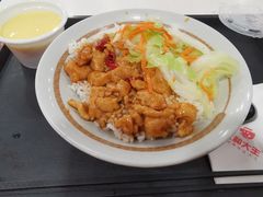 -永和大王(高新中四道店)