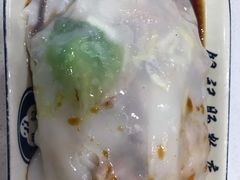 -银记肠粉(文昌北路店)