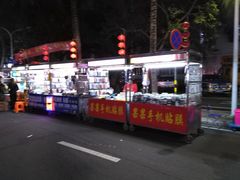 -海大南门夜市(海富街店)