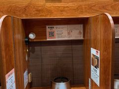 -独食火锅·半米屋台(直营总店)
