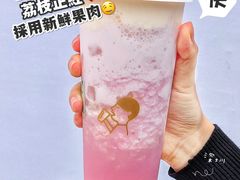 -喜茶(深圳福田星河COCO Park店)