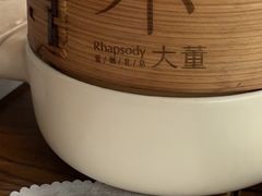 -小大董·烤鸭(王府井apm店)