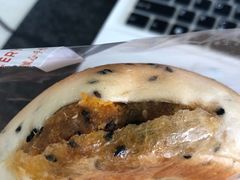 -那家面包房(珠江路店)