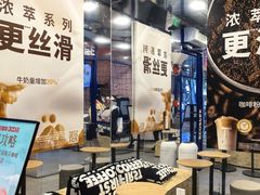-肯德基(珍珠店)