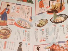 -南京大牌档(龙湖长楹天街店)