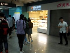 -番禺广场(市桥街道)