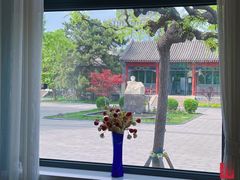 -北京鲁迅博物馆(北京新文化运动纪念馆鲁博馆区)