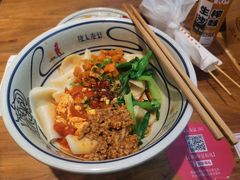 -陇上秦轩biangbiang面(萧山万象汇店)