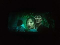 -CGV星星影城(颐堤港ScreenX店)