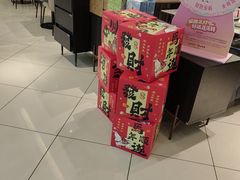 -必胜客(远大路店)