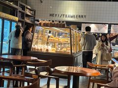 -黑草莓(重庆路店)