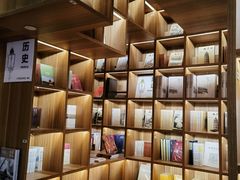 -PAGEONE(北京坊店)
