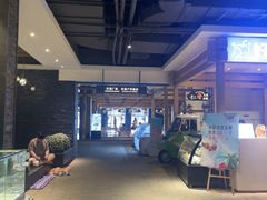 -清河半岛温泉度假酒店