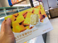 -奈雪的茶(亨特国际广场店)