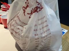 -万达广场(大明宫店)