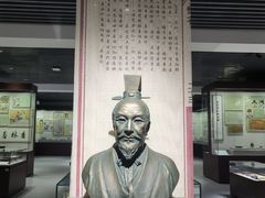 -北京中医药大学-中医药博物馆