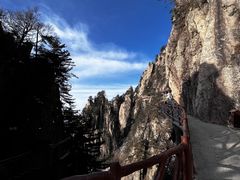 -老君山风景名胜区